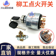 �ھ�C����906 9075 908 915 920 922 926 933�����c���_�P��T�i