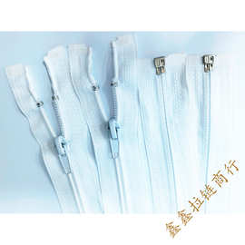 5#尼龙开尾拉链5#尼龙开口拉链5#尼龙拉链5塑料拉链5塑料开口拉链