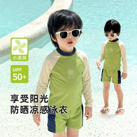 童裤;童T恤;童套装