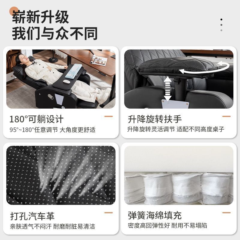 电竞沙发椅人网吧家用舒适透气懒人办公座椅坐椅电脑椅网咖椅子|undefined