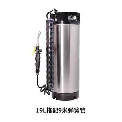 9.5L/19L High-Pressure Spray Bottle, Car cleaning tools - 19l-high-pressure-cylinder-graphic-not-included-with-spring-tube