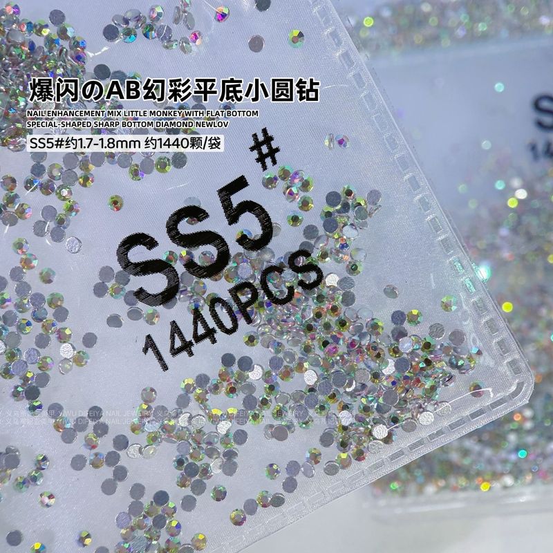 AB ルースダイヤモンド SS4 キングファンステッカーダイヤモンドフラットボトムネイルアートダイヤモンドフラッシュブラックラウンドダイヤモンドオーロラシンフォニーガラスラインストーン|undefined