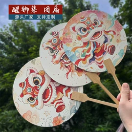 竹质工艺品;扇子;画纸、画布