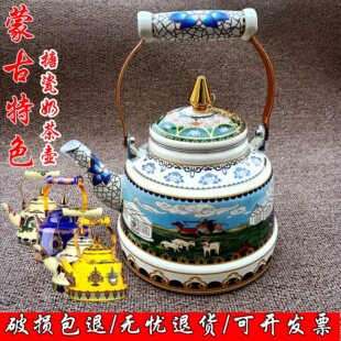 ��ʽ�˼���m�Ų��´ɲ���ɹ�����������ɫ�̲����͛_��ز�;�