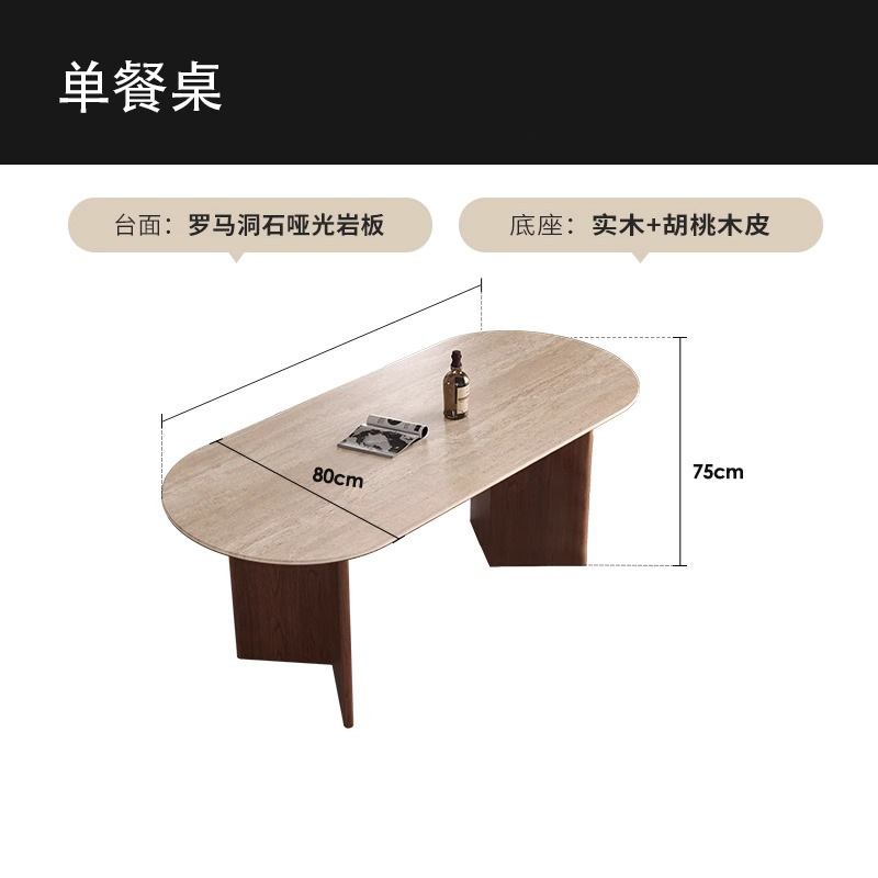 Fábrica directa retro francesa madera sólida De Lifeng tabla de roca mesa de comedor combinación de diseño oval simple medieval