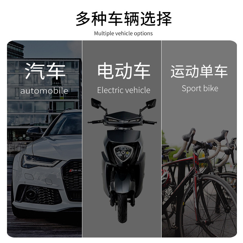 風力日ランプ自動車中網警告フラッシュ車載風力発電led無配線風改装飾ランプ|undefined