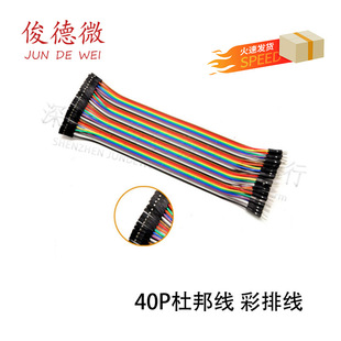 40P�Ű ���ž� 20CM ����ĸ