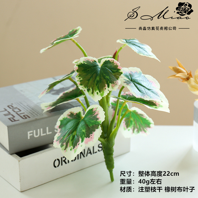 Flor artificial Planta artificial bonsai sala de estar dormitorio flor artificial creativa pequeños adornos hojas planta verde artificial bonsai Generación de cabello