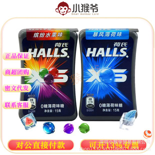 ���ϱ��L�����_��ˮ��ζ0�Ǳ�����15g��С�����ǹ����¿ڝ�����