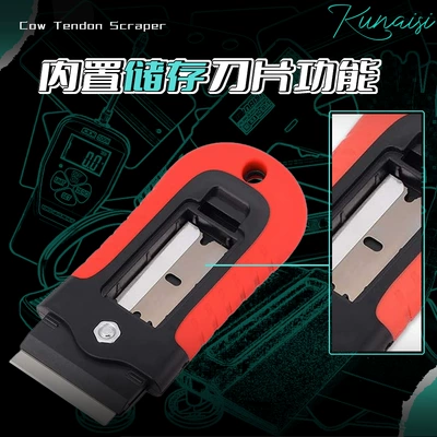 does not hurt the glass hard plastic: Car cleaning tools