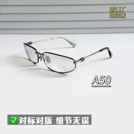 2026新款顶级miu墨镜A50银框护目镜个性街拍太阳镜男女同款批发