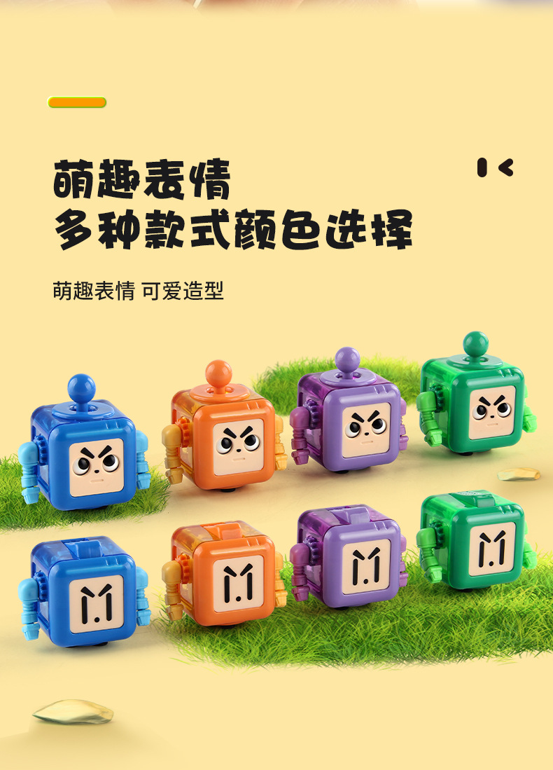 详情_10