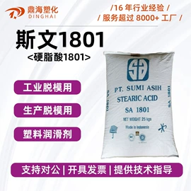 功能性母料;分散剂;色母料