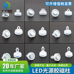 �S�ҹ���led��Դ�z�������l���������������X����ģ�M�������F