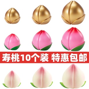 10���b���ҵ����b[����ɫ��ɫף�۠����������������Ӻ決�b��