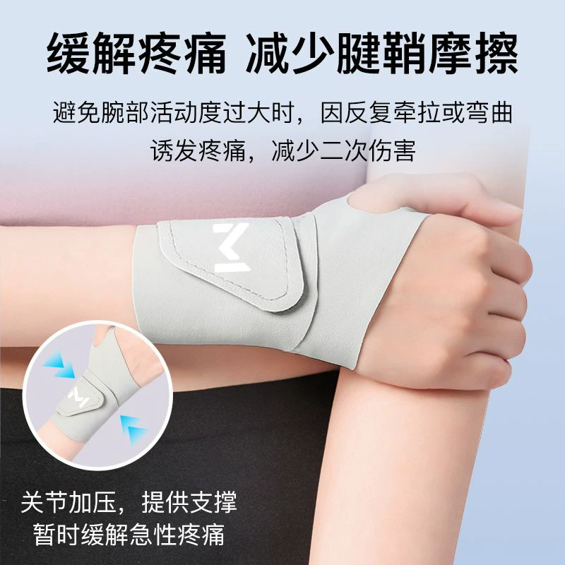 Thin tennis wristband for gym for badminton, clips included