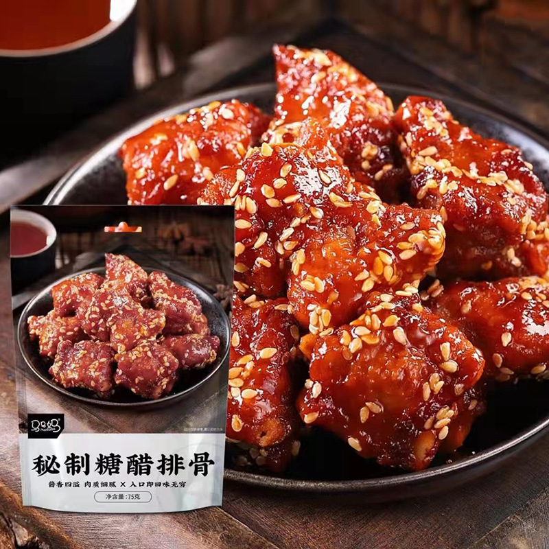 Ma Ma Tang Spicy Sweet and Sour Spare Ribs Ready-to-Eat Snack Internet Famous Craving Satisfaction Leisure Spicy Sauce Spare Ribs Independent Vacuum Packaging