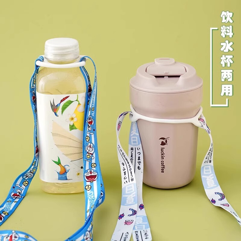水瓶挂绳儿童出门背水神器便携式矿泉水饮料瓶通用水杯背带斜跨绳|undefined
