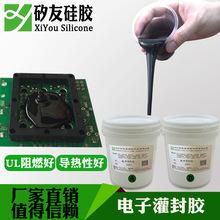 �Դ��LED�����ЙC����ӹ���z �^����ܷ���z��·���ˮ���z