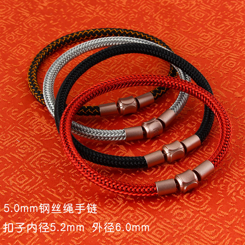 Hong Kong version of Zhou Sheng XL series hand rope wire rope bracelet for leather rope bracelet 3D hard gold transfer beads DIY jewelry