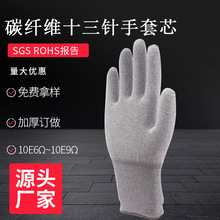 ̼�w�S���o�������ӏS��Ů܇�g�b�C�o�m���I�ڱ������o�m܇�g