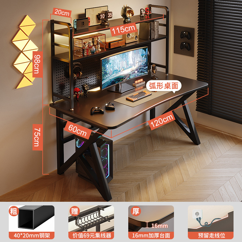 Mesa de deportes electrónicos con agujeros estante de tablero de agujeros dormitorio mesa de trabajo simple mesa de estudio de estudiantes mesa de escritorio individual mesa de escritura