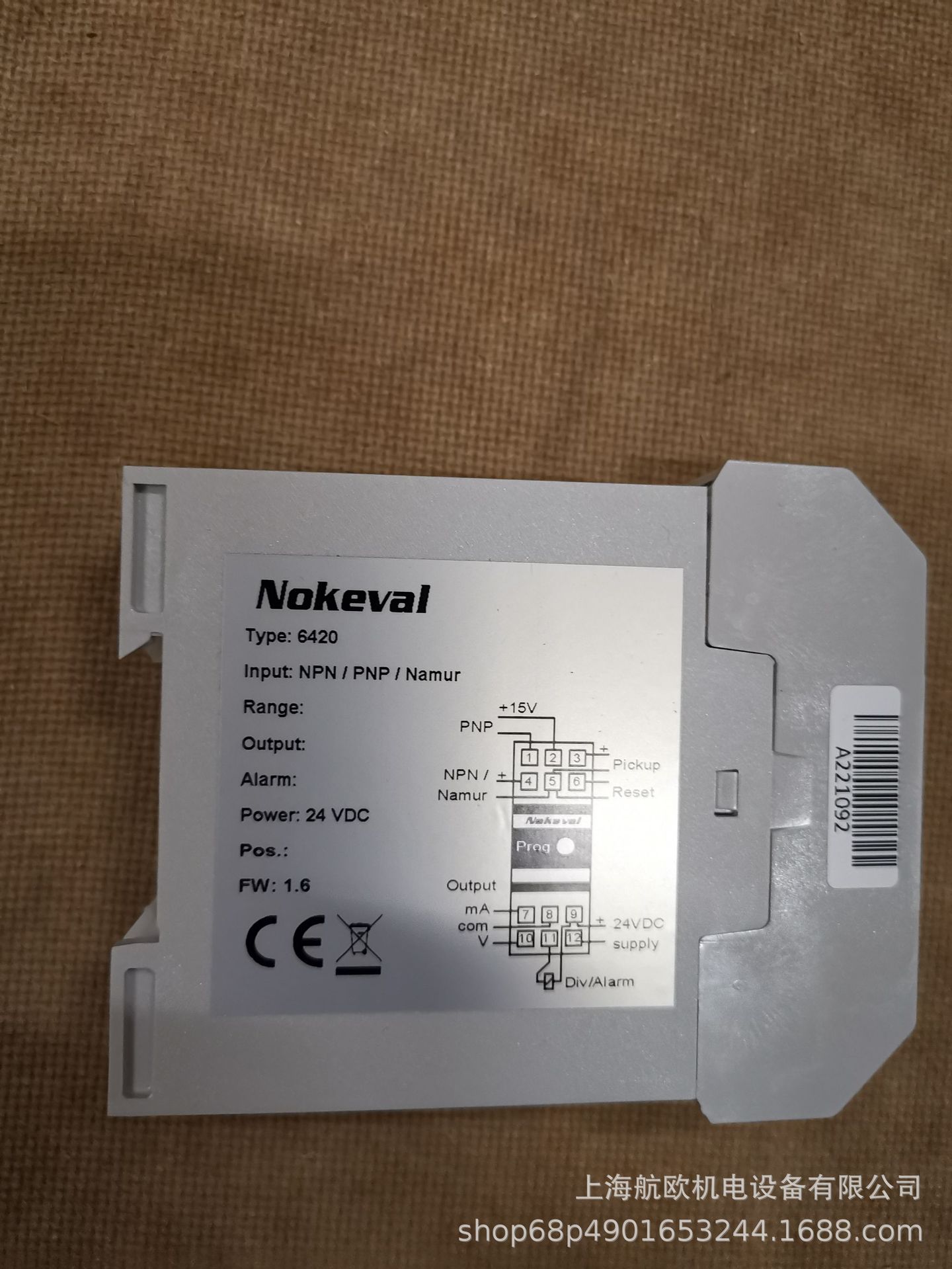 NOKEVAL转换器641-4/20-4/20，620S-Pt100