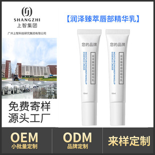 oem���Ɲ������ʹ������A�鵭�����ܺ�ɫ�̝���������Ѵ�˪ �o��