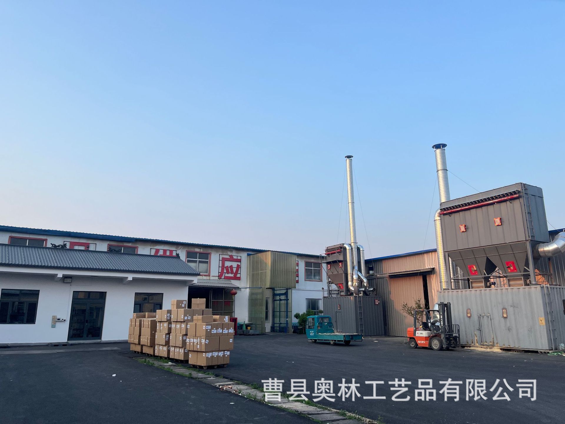 9f61ccb99df82fa339b0c7201c2901