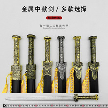 ��Ȫ�����п�h�������լ�������P���������^��ˇƷ�[��δ�_��