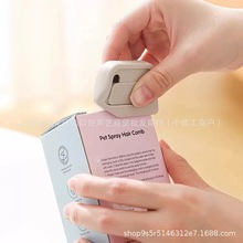 Magnetic Ceramic Safety CutterԄӻ؏մɴ_䰲ȫ