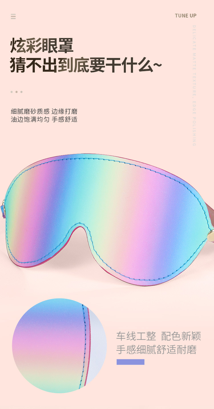 SM-Style Collar and Lead Set in Colorful Leather and Metal for Adult Couples — detail image 23