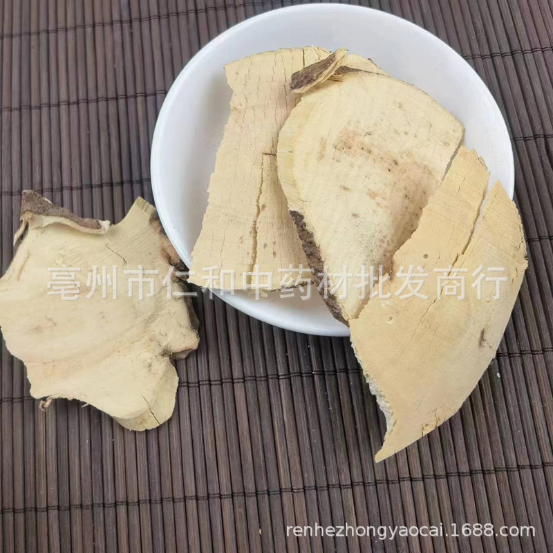 Dried White Backleaf Mallotus Root Bai Bei Ye Gen Mallotus apelta Raw Herb for Decoction and Soup specifications