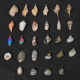 Natural Shell Conch Pendant Single Pendant Marine Style Women's Handmade Creative DIY Necklace Earrings Wind Bell Hanging Accessories