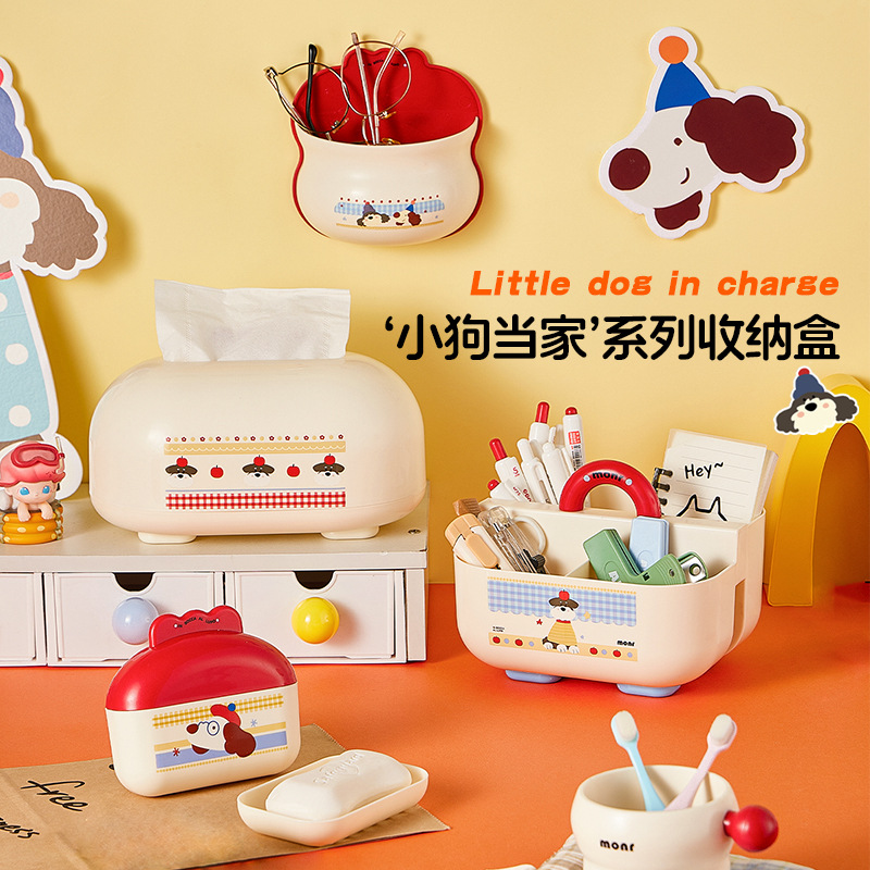 A Drop-Shipping Cute Portable Storage Box, a Multi-Functional Desktop Organizer with Compartments, a Must-Have for High-Looking Stationery Storage