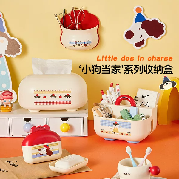 A Drop-Shipping Cute Portable Storage Box, a Multi-Functional Desktop Organizer with Compartments, a Must-Have for High-Looking Stationery Storage