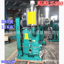 H--150���y��ձ� ��ʽ���y��ձ� �_����ձ� ����Ĥ��