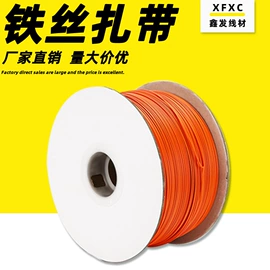 束线带;绳索、扎带;捆绑带