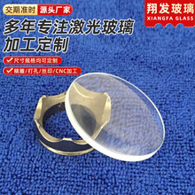 SͲRƬ42*2.0mm ledͲRƬMӰ