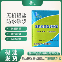 �o�C�X�}��ˮɰ�{�o�C����ɰ�{�S��ֱ�N���ѿ����o�C�X�}��ˮɰ�{