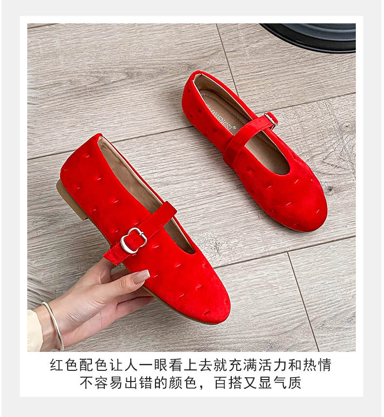 Giày búp bê nữ Mary Jane quai ngang mũi tròn đế bằng — Màu đen, Màu đỏ chi tiết 8