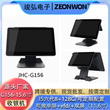 15.6�����y�C���Q���в�����y��X�p�����ܰ�׿�����������y�C�S