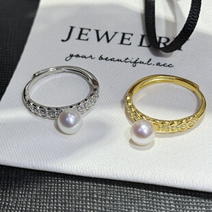 Zhuji Zhizhen New Product Ring Small Bulb Pearl Round Bead Body Sterling Silver Ring Gold and Silver Two-color Exquisite All-match