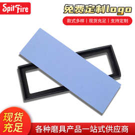 白刚玉双面磨刀石 厨房家用橡胶底磨刀石 厂家批发白刚玉磨刀石