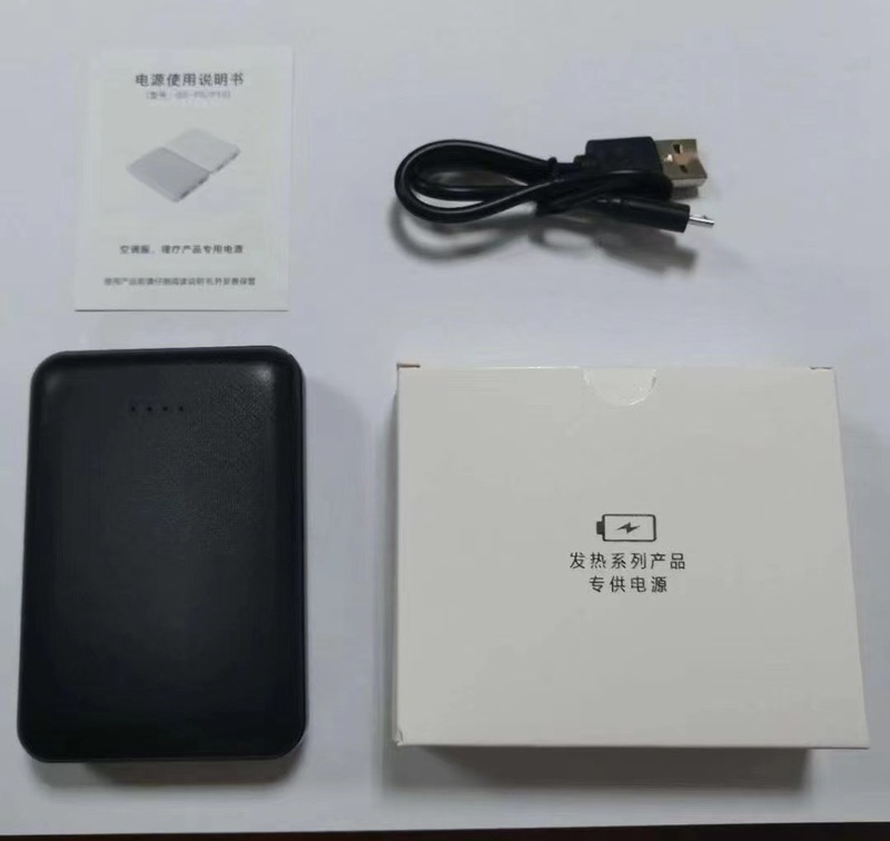 電気加熱綿服ダブルコントロール11区冬カジュアルファッション厚手純色コートusb充電保温綿服|undefined