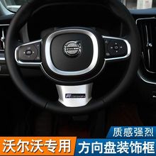 m֠S90XC60XC90V90V60S60PbƬbb