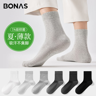 �m���з�������10A�־���ɫ�̄��\��͸����ʿ��Ͳ�m���켃���m��