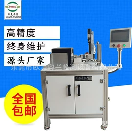 疲劳试验机;拉力试验机;其他试验机