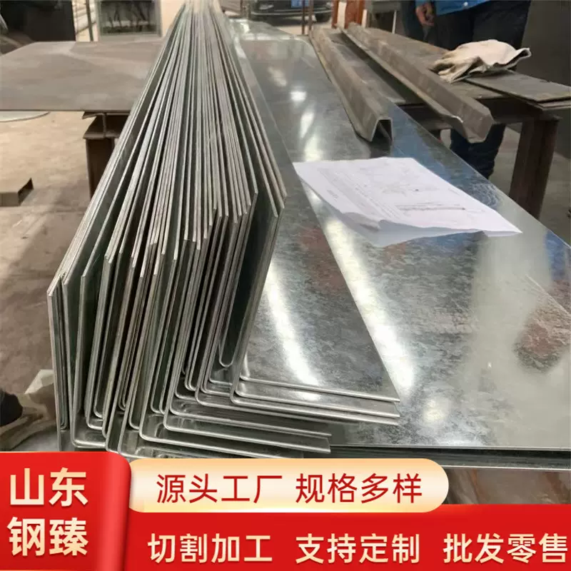 3mm镀锌板铁皮 定尺镀锌铁板折弯加工Q355镀锌钢板折弯热浸锌铁板