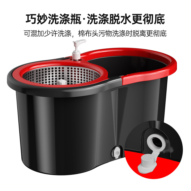 Good God trapear barril de doble accionamiento giratorio de mano prensado barril de regalo de tela de pierna limpieza doméstica conjunto de barril de limpieza ahorrar mano de obra sin lavado manual